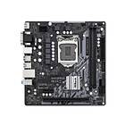 ASRock H510M-HVS R2.0