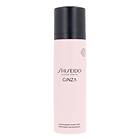 Shiseido Ginza Deo Spray 200ml
