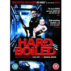 Hard Boiled (UK) (DVD)
