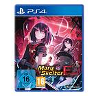 Mary Skelter: Finale - Limited Edition (PS4)