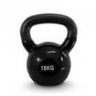 JTC Power Kettlebell Vinyl 16kg