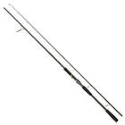 Westin W6 PowerStick Jigging Rod