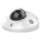HIKvision DS-2CD2546G2-IS-2.8mm