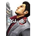 Yakuza 3 Remastered (Xbox One | Series X/S)