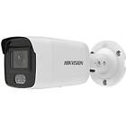 HIKvision DS-2CD2047G2-LU-2.8mm