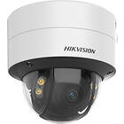 HIKvision DS-2CD2747G2-LZS-3.6-9mm