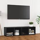 vidaXL TV Cabinet High Gloss Grey 142.5x35x36.5 cm Chipboard