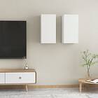 vidaXL TV Cabinets 2 pcs White 30.5x30x60 cm Chipboard