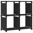 vidaXL 4-Cube Display Shelf Black 69x30x72.5 cm Fabric