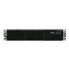 Intel Server Chassis R2312WFXXX (Silver/Svart)