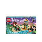 LEGO Disney 43208 Jasminen ja Mulanin seikkailu