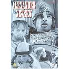 Alexander Nevsky (UK) (DVD)