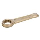 Bahco NS106-124 Slagringnyckel 124mm