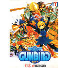 Gunbird (PC)