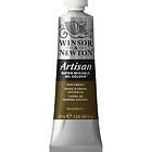 Winsor & Newton Artisan Water Mixable Oljefärg Raw Umber 554 37ml