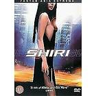 Shiri (UK) (DVD)