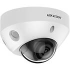HIKvision DS-2CD2583G2-IS-2.8mm