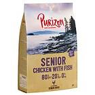 Purizon Senior 1kg