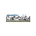 G.Skill Trident Z Royal Elite Silver DDR4 4000MHz 2x16GB (F4-4000C18D-32GTES)