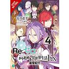 Re:ZERO -Starting Life in Another World- Ex, Vol. 4 (light novel)