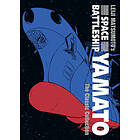 Space Battleship Yamato: The Classic Collection