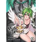 Mushoku Tensei: Jobless Reincarnation (Manga) Vol. 4