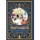 The Rose of Versailles Volume 4