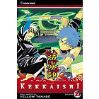 Kekkaishi, Vol. 27