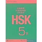 HSK Standard Course 5B Textbook