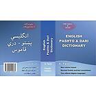 English Pashto &; Dari Dictionary