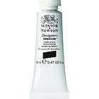 Winsor & Newton Designers Gouachefärg Marigold Yellow 384 14ml