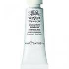 Winsor & Newton Designers Gouachefärg Permanent White 512 14ml