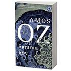 Samma Hav