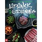 Japansk Grillning Yakitori, Yakiniku Och Koreansk Bbq