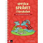 Upptäck Språket I Förskolan 100 Kopieringsunderlag