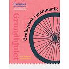 Grundhjulet Övningsbok I Grammatik