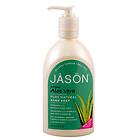 Jason Natural Cosmetics Aloe Vera Satin Soap 473ml