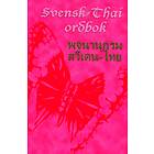 Svensk-thai Ordbok