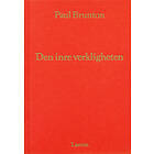 Inre Verkligheten
