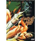 Entrails of a Beautiful Woman (US) (DVD)