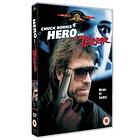 Hero and the Terror (UK) (DVD)