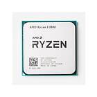 AMD Ryzen 5 5500 3.6GHz Socket AM4 Tray