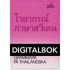 Natur & Kultur Digital Mål Svensk grammatik på thailändska u ljud