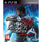 Fist of the North Star: Ken's Rage (PS3)