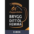 Stevali Ölbryggarboken brygg ditt öl hemma, (E-bok)