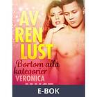 LUST Av ren lust: Bortom alla kategorier, (E-bok)