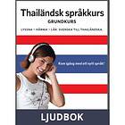 Thailändsk språkkurs grundkurs, Ljudbok