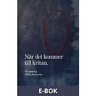 Mondial När det kommer till kritan (E-bok)