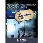 Det försvunna liket (E-bok)