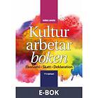 Björn Lundén Kulturarbetarboken (E-bok)